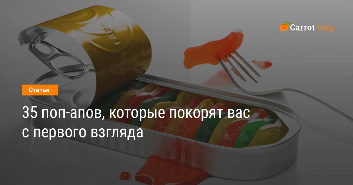 foto-blog-bolshih-pop-konchayut-v-rot-ot-mineta-molodim