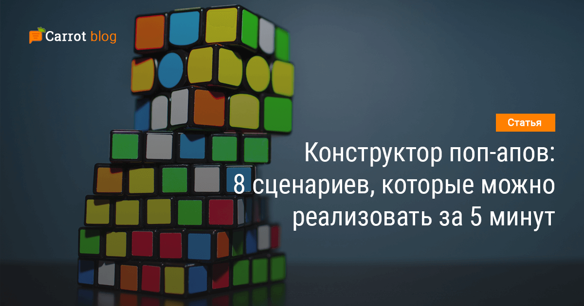 Фото блог больших поп — img 12