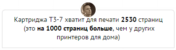 Дополнительный аргумент