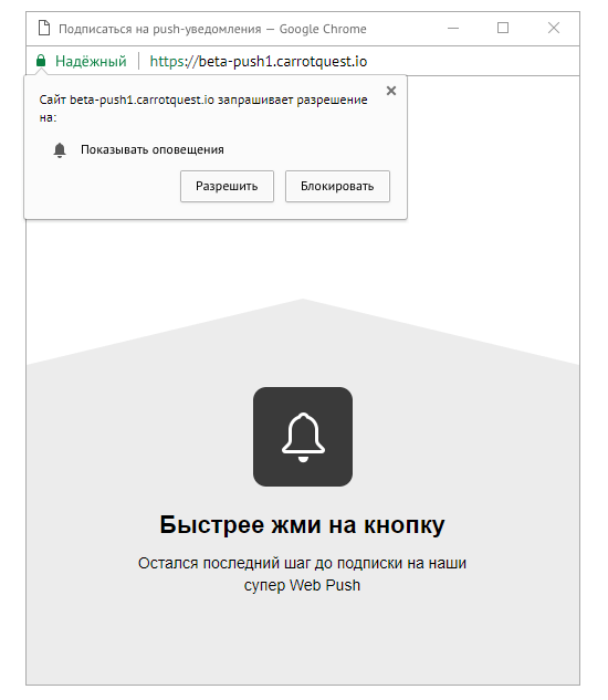 Автотриггеры