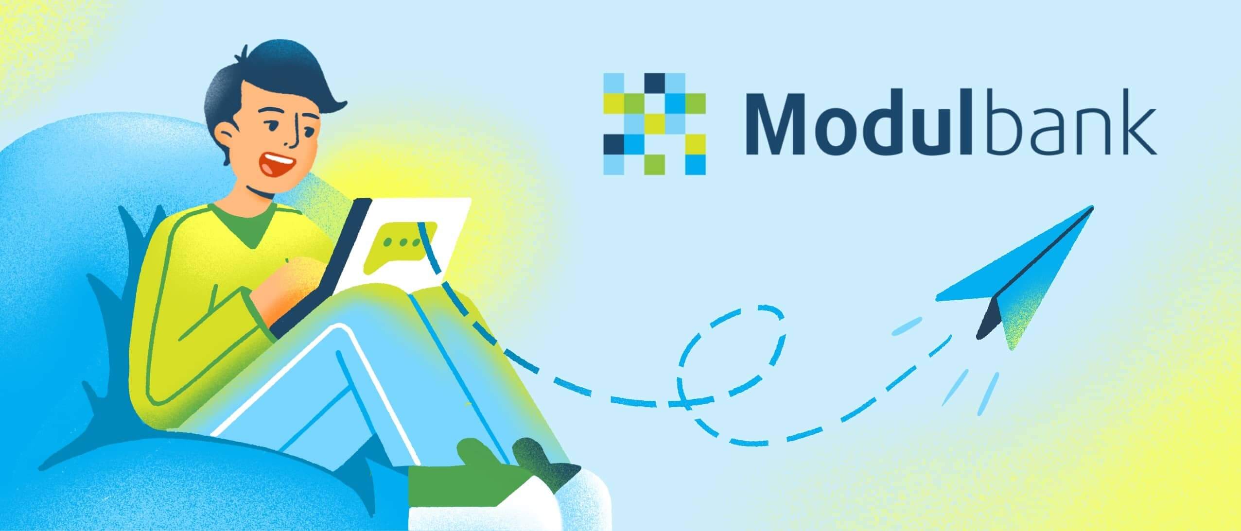 Служба поддержки в ModulBank