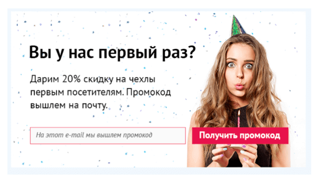 автоворонка что это простыми словами. Смотреть фото автоворонка что это простыми словами. Смотреть картинку автоворонка что это простыми словами. Картинка про автоворонка что это простыми словами. Фото автоворонка что это простыми словами