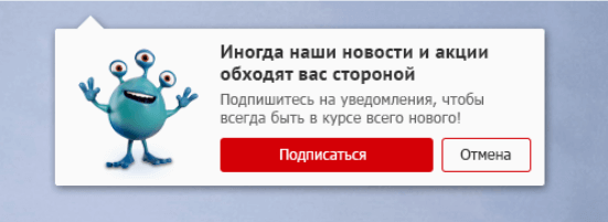 автоворонка что это простыми словами. Смотреть фото автоворонка что это простыми словами. Смотреть картинку автоворонка что это простыми словами. Картинка про автоворонка что это простыми словами. Фото автоворонка что это простыми словами
