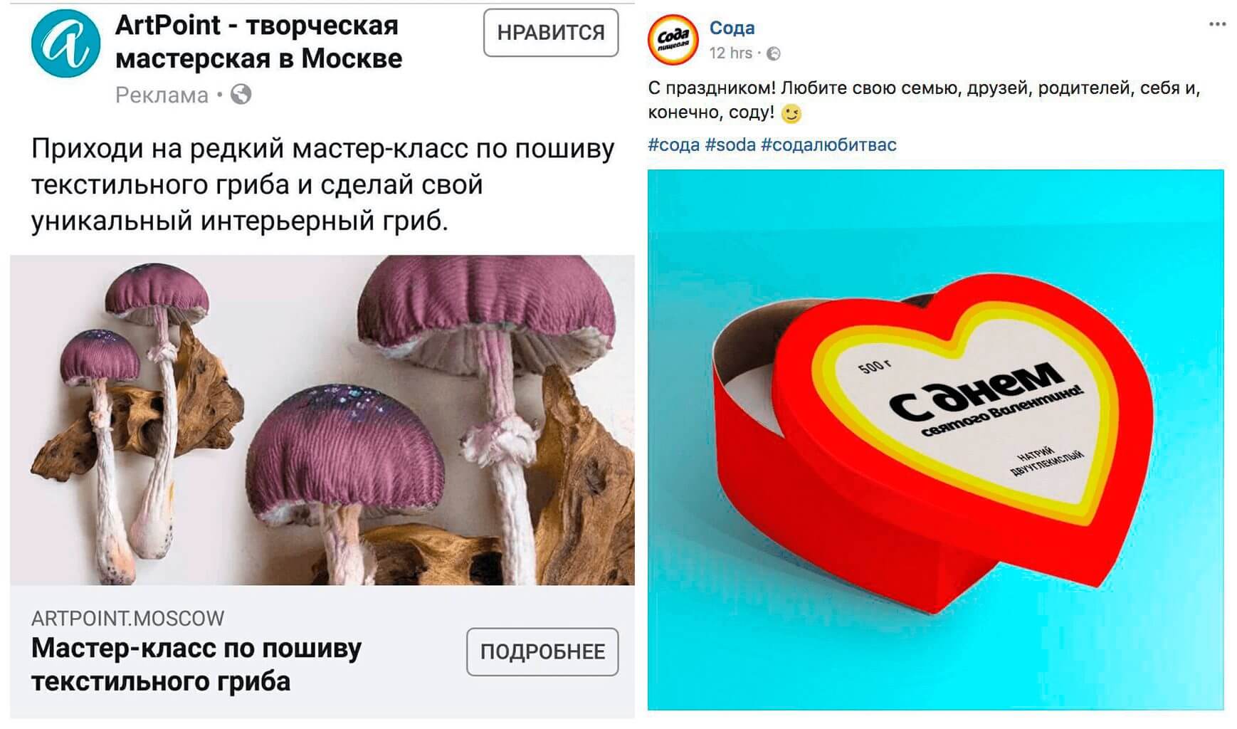 Лидогенератор что это такое. Смотреть фото Лидогенератор что это такое. Смотреть картинку Лидогенератор что это такое. Картинка про Лидогенератор что это такое. Фото Лидогенератор что это такое