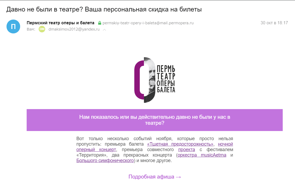 Лидогенератор что это такое. Смотреть фото Лидогенератор что это такое. Смотреть картинку Лидогенератор что это такое. Картинка про Лидогенератор что это такое. Фото Лидогенератор что это такое