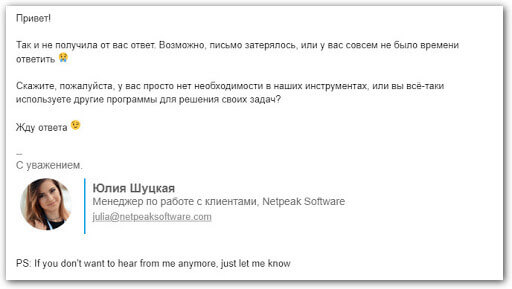 Как называется когда клиент возвращается. %D0%92%D0%BE%D0%B7%D0%B2%D1%80%D0%B0%D1%89%D0%B0%D0%B5%D0%BC %D0%BF%D0%BE%D0%BB%D1%8C%D0%B7%D0%BE%D0%B2%D0%B0%D1%82%D0%B5%D0%BB%D0%B5%D0%B9 2. Как называется когда клиент возвращается фото. Как называется когда клиент возвращается-%D0%92%D0%BE%D0%B7%D0%B2%D1%80%D0%B0%D1%89%D0%B0%D0%B5%D0%BC %D0%BF%D0%BE%D0%BB%D1%8C%D0%B7%D0%BE%D0%B2%D0%B0%D1%82%D0%B5%D0%BB%D0%B5%D0%B9 2. картинка Как называется когда клиент возвращается. картинка %D0%92%D0%BE%D0%B7%D0%B2%D1%80%D0%B0%D1%89%D0%B0%D0%B5%D0%BC %D0%BF%D0%BE%D0%BB%D1%8C%D0%B7%D0%BE%D0%B2%D0%B0%D1%82%D0%B5%D0%BB%D0%B5%D0%B9 2