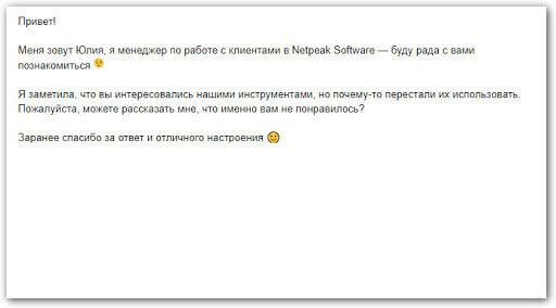 Как называется когда клиент возвращается. %D0%92%D0%BE%D0%B7%D0%B2%D1%80%D0%B0%D1%89%D0%B0%D0%B5%D0%BC %D0%BF%D0%BE%D0%BB%D1%8C%D0%B7%D0%BE%D0%B2%D0%B0%D1%82%D0%B5%D0%BB%D0%B5%D0%B9 3. Как называется когда клиент возвращается фото. Как называется когда клиент возвращается-%D0%92%D0%BE%D0%B7%D0%B2%D1%80%D0%B0%D1%89%D0%B0%D0%B5%D0%BC %D0%BF%D0%BE%D0%BB%D1%8C%D0%B7%D0%BE%D0%B2%D0%B0%D1%82%D0%B5%D0%BB%D0%B5%D0%B9 3. картинка Как называется когда клиент возвращается. картинка %D0%92%D0%BE%D0%B7%D0%B2%D1%80%D0%B0%D1%89%D0%B0%D0%B5%D0%BC %D0%BF%D0%BE%D0%BB%D1%8C%D0%B7%D0%BE%D0%B2%D0%B0%D1%82%D0%B5%D0%BB%D0%B5%D0%B9 3