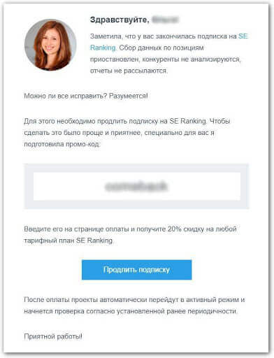 Как называется когда клиент возвращается. %D0%92%D0%BE%D0%B7%D0%B2%D1%80%D0%B0%D1%89%D0%B0%D0%B5%D0%BC %D0%BF%D0%BE%D0%BB%D1%8C%D0%B7%D0%BE%D0%B2%D0%B0%D1%82%D0%B5%D0%BB%D0%B5%D0%B9 8. Как называется когда клиент возвращается фото. Как называется когда клиент возвращается-%D0%92%D0%BE%D0%B7%D0%B2%D1%80%D0%B0%D1%89%D0%B0%D0%B5%D0%BC %D0%BF%D0%BE%D0%BB%D1%8C%D0%B7%D0%BE%D0%B2%D0%B0%D1%82%D0%B5%D0%BB%D0%B5%D0%B9 8. картинка Как называется когда клиент возвращается. картинка %D0%92%D0%BE%D0%B7%D0%B2%D1%80%D0%B0%D1%89%D0%B0%D0%B5%D0%BC %D0%BF%D0%BE%D0%BB%D1%8C%D0%B7%D0%BE%D0%B2%D0%B0%D1%82%D0%B5%D0%BB%D0%B5%D0%B9 8