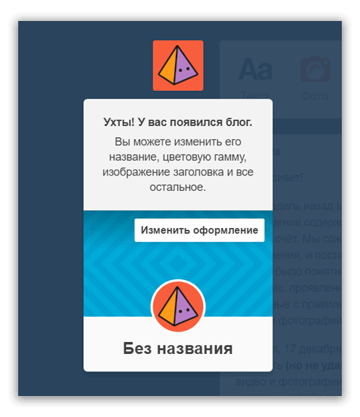 Для чего нужен онбординг. Смотреть фото Для чего нужен онбординг. Смотреть картинку Для чего нужен онбординг. Картинка про Для чего нужен онбординг. Фото Для чего нужен онбординг