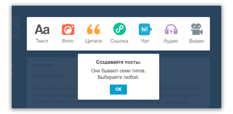 Для чего нужен онбординг. Смотреть фото Для чего нужен онбординг. Смотреть картинку Для чего нужен онбординг. Картинка про Для чего нужен онбординг. Фото Для чего нужен онбординг