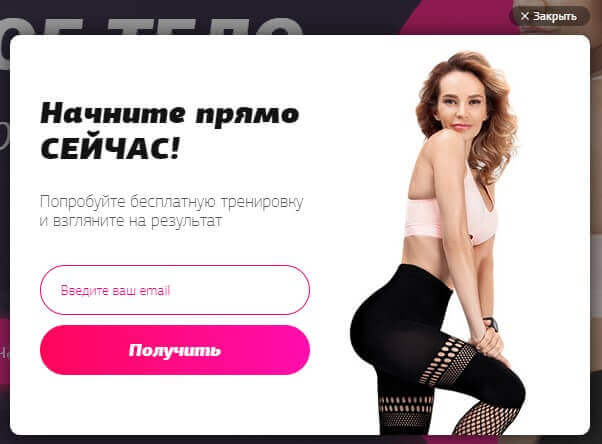 1 вариант A/B-теста