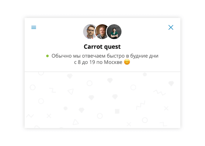 UX Онлайн-чата