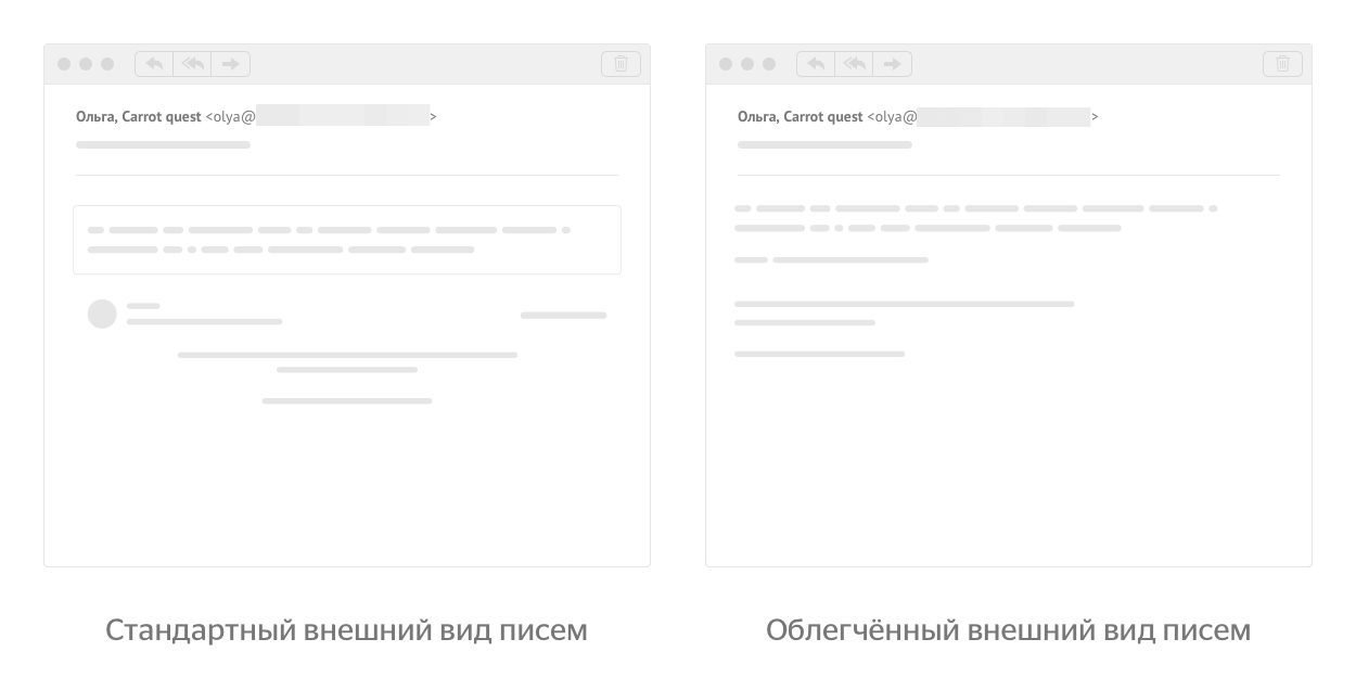 что сделать чтобы письмо не попало в спам. %D0%9E%D0%B1%D0%BB%D0%B5%D0%B3%D1%87%D0%B5%D0%BD%D0%BD%D1%8B%D0%B9 %D1%88%D0%B0%D0%B1%D0%BB%D0%BE%D0%BD. что сделать чтобы письмо не попало в спам фото. что сделать чтобы письмо не попало в спам-%D0%9E%D0%B1%D0%BB%D0%B5%D0%B3%D1%87%D0%B5%D0%BD%D0%BD%D1%8B%D0%B9 %D1%88%D0%B0%D0%B1%D0%BB%D0%BE%D0%BD. картинка что сделать чтобы письмо не попало в спам. картинка %D0%9E%D0%B1%D0%BB%D0%B5%D0%B3%D1%87%D0%B5%D0%BD%D0%BD%D1%8B%D0%B9 %D1%88%D0%B0%D0%B1%D0%BB%D0%BE%D0%BD. Блочный редактор писем, готовые шаблоны email, формы подписки и автоматизация. Запускайте email-рассылки, чтобы быть на связи со своими клиентами.