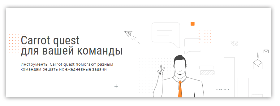 Юзкейсы