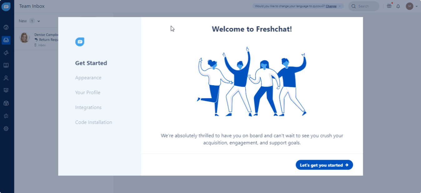 Интерфейс сервиса freshchat