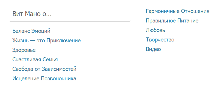 идеи для а/б тестов поп-апа с подпиской на рассылку