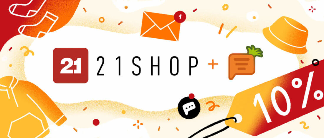 Кейс интернет-магазина 21shop и Carrot quest: увеличили доход на 31,4% и дополнительно заработали 865 тысяч рублей с поп-апов и писем