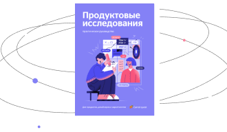 что такое коридорные тесты. Смотреть фото что такое коридорные тесты. Смотреть картинку что такое коридорные тесты. Картинка про что такое коридорные тесты. Фото что такое коридорные тесты