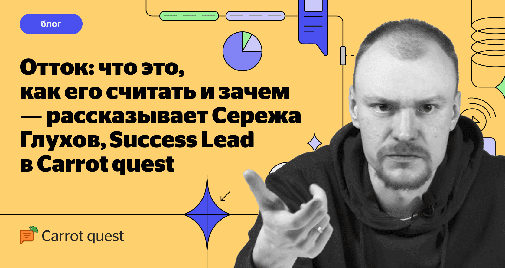 Почему ушел антифриз