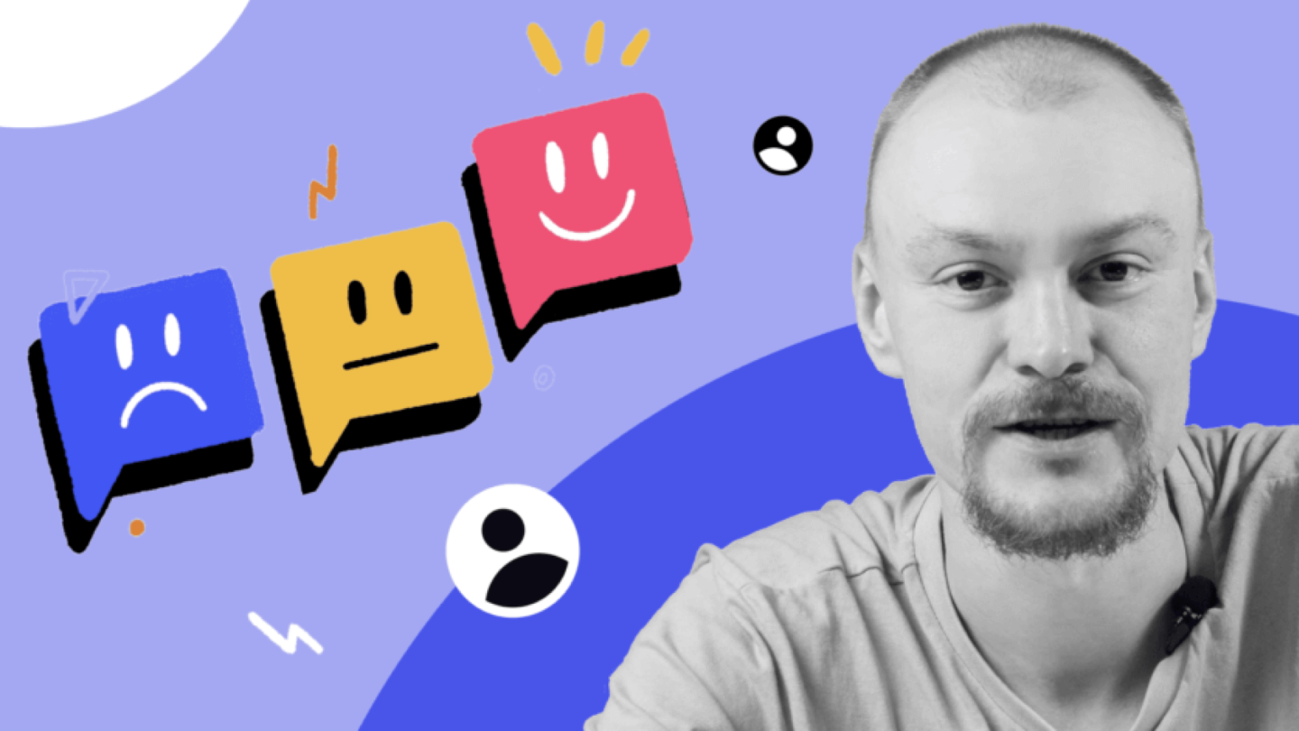 Как работать с оттоком клиентов: подборка видео от Head of Customer Success в Carrot quest Сережи Глухова