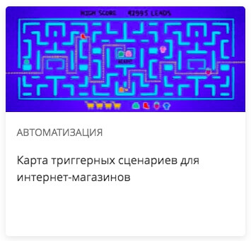 Кто такой проджект менеджер и чем он занимается. Смотреть фото Кто такой проджект менеджер и чем он занимается. Смотреть картинку Кто такой проджект менеджер и чем он занимается. Картинка про Кто такой проджект менеджер и чем он занимается. Фото Кто такой проджект менеджер и чем он занимается