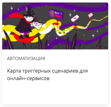 Кто такой проджект менеджер и чем он занимается. Смотреть фото Кто такой проджект менеджер и чем он занимается. Смотреть картинку Кто такой проджект менеджер и чем он занимается. Картинка про Кто такой проджект менеджер и чем он занимается. Фото Кто такой проджект менеджер и чем он занимается