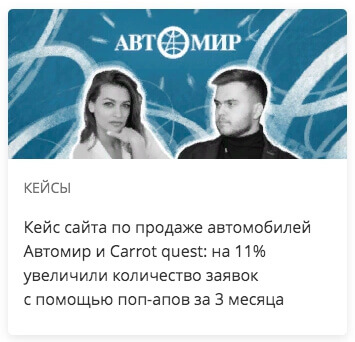 Кто такой проджект менеджер и чем он занимается. Смотреть фото Кто такой проджект менеджер и чем он занимается. Смотреть картинку Кто такой проджект менеджер и чем он занимается. Картинка про Кто такой проджект менеджер и чем он занимается. Фото Кто такой проджект менеджер и чем он занимается
