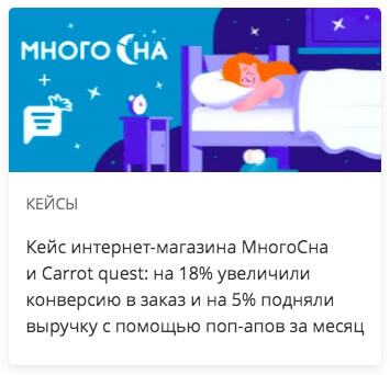 Кто такой проджект менеджер и чем он занимается. Смотреть фото Кто такой проджект менеджер и чем он занимается. Смотреть картинку Кто такой проджект менеджер и чем он занимается. Картинка про Кто такой проджект менеджер и чем он занимается. Фото Кто такой проджект менеджер и чем он занимается