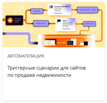 Кто такой проджект менеджер и чем он занимается. Смотреть фото Кто такой проджект менеджер и чем он занимается. Смотреть картинку Кто такой проджект менеджер и чем он занимается. Картинка про Кто такой проджект менеджер и чем он занимается. Фото Кто такой проджект менеджер и чем он занимается