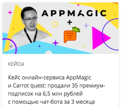 автоворонка что это простыми словами. Смотреть фото автоворонка что это простыми словами. Смотреть картинку автоворонка что это простыми словами. Картинка про автоворонка что это простыми словами. Фото автоворонка что это простыми словами