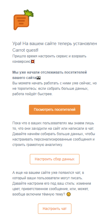 Для чего нужен онбординг. Смотреть фото Для чего нужен онбординг. Смотреть картинку Для чего нужен онбординг. Картинка про Для чего нужен онбординг. Фото Для чего нужен онбординг
