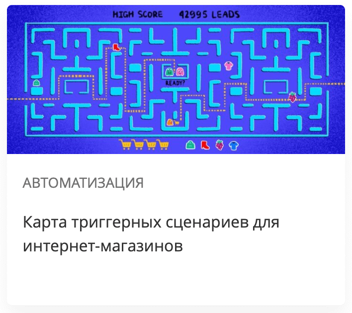 Что такое aida в рекламе. Смотреть фото Что такое aida в рекламе. Смотреть картинку Что такое aida в рекламе. Картинка про Что такое aida в рекламе. Фото Что такое aida в рекламе