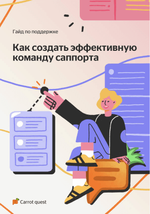Что такое dau mau. Смотреть фото Что такое dau mau. Смотреть картинку Что такое dau mau. Картинка про Что такое dau mau. Фото Что такое dau mau
