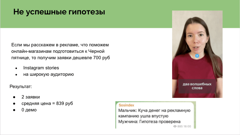 Зафейлить что это значит. Смотреть фото Зафейлить что это значит. Смотреть картинку Зафейлить что это значит. Картинка про Зафейлить что это значит. Фото Зафейлить что это значит Зафейлить что это значит. Смотреть фото Зафейлить что это значит. Смотреть картинку Зафейлить что это значит. Картинка про Зафейлить что это значит. Фото Зафейлить что это значит