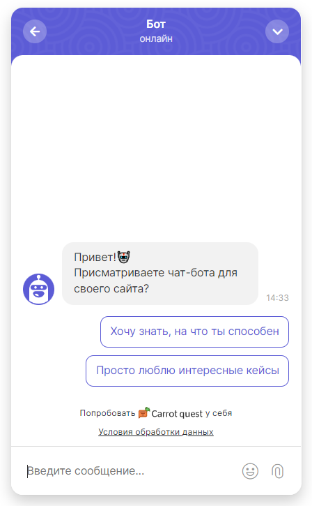 как прогревать теплых лидов