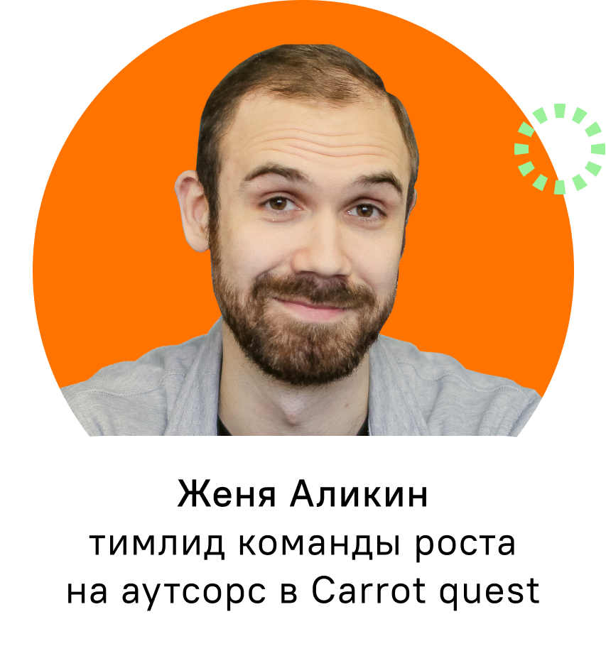 Привет! Собрали для онлайн-сервисов карту из 41 сценария с прогнозом результатов до денег и показали примеры настроек. Скачивайте и внедряйте на ваш сайт