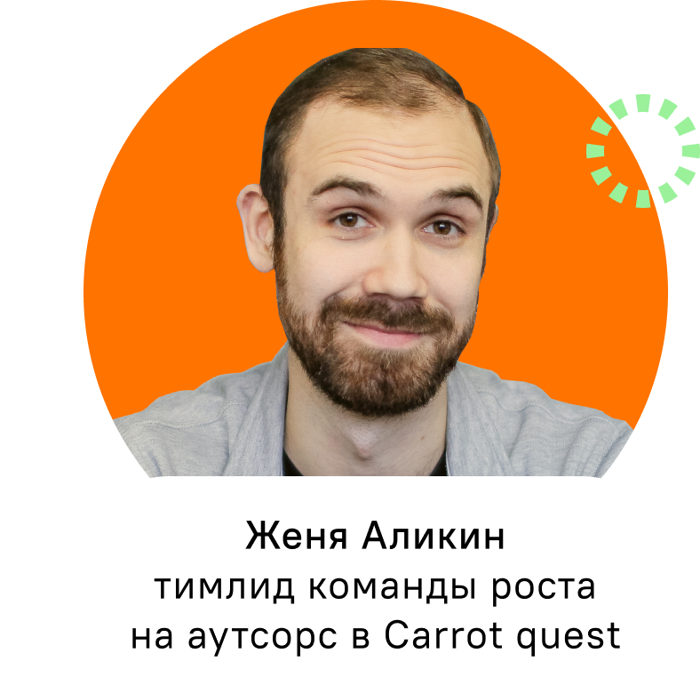 Привет! Собрали для онлайн-сервисов карту из 41 сценария с прогнозом результатов до денег и показали примеры настроек. Скачивайте и внедряйте на ваш сайт