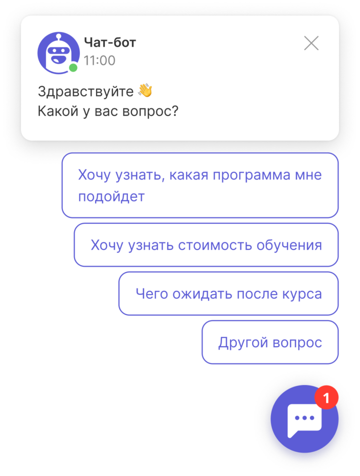 Skachat Na Android Nakrutka Instagram