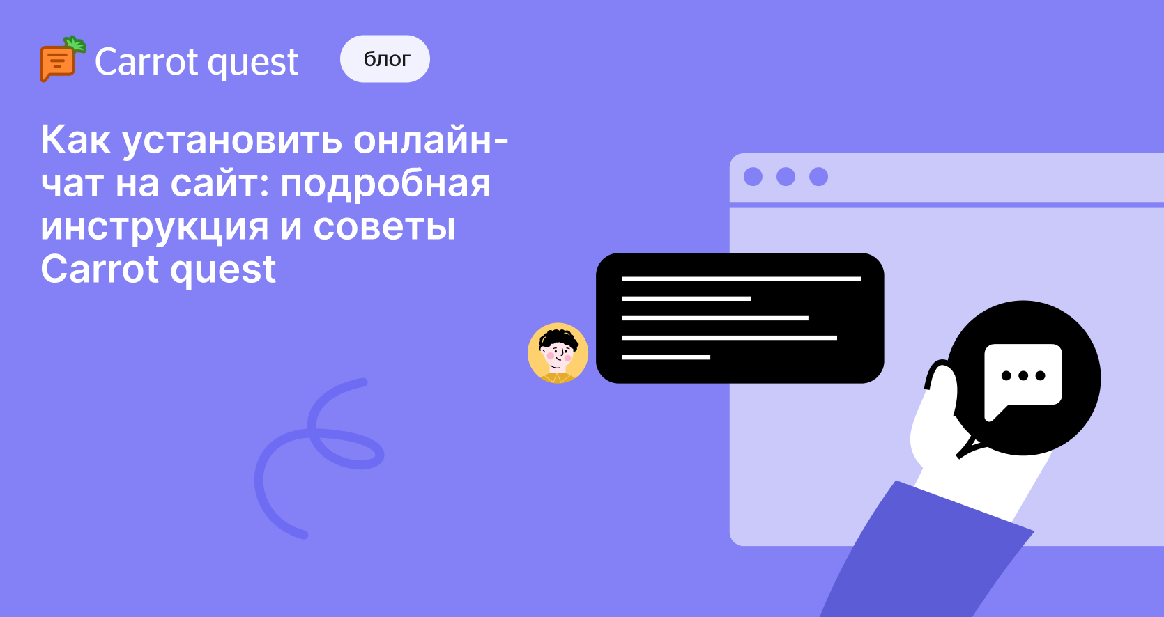 секс чат знакомства