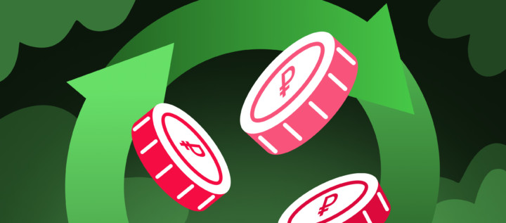 Постпродажные рассылки: как увеличить конверсию в повторную покупку в B2B Saas
