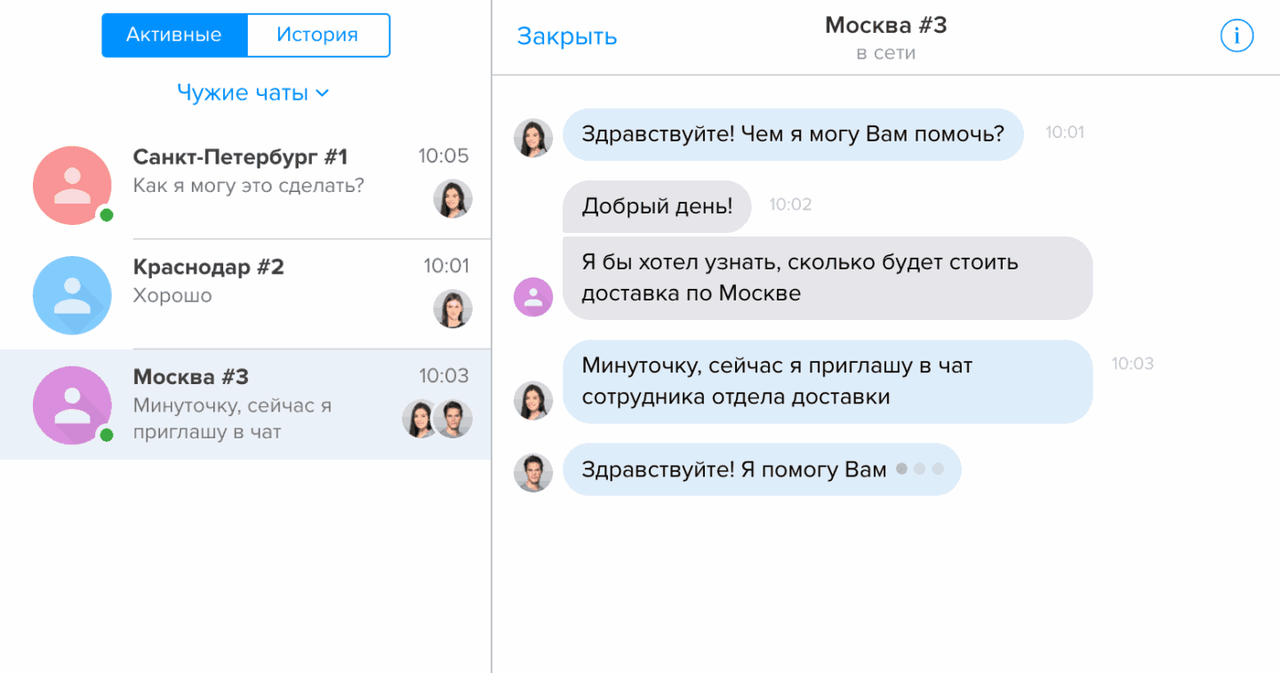 просто бот и бз
