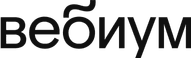 Вебиум